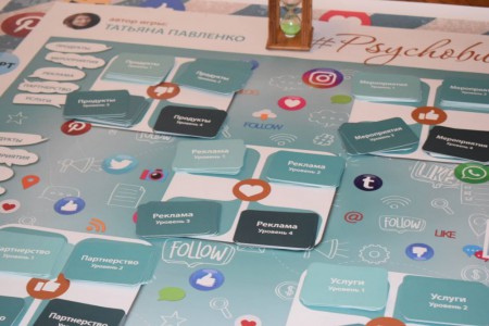 Игра «Psychobusiness", автор Татьяна Павленко 